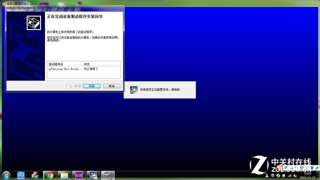 “一键”如此省心 紫图H4040扫描仪评测