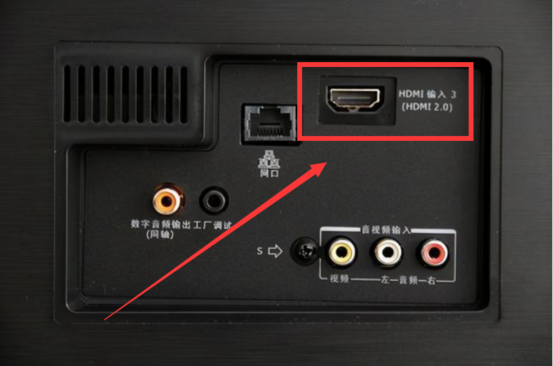 手机怎样投屏“老电视”？有了这个神器，就能轻松投屏到老电视