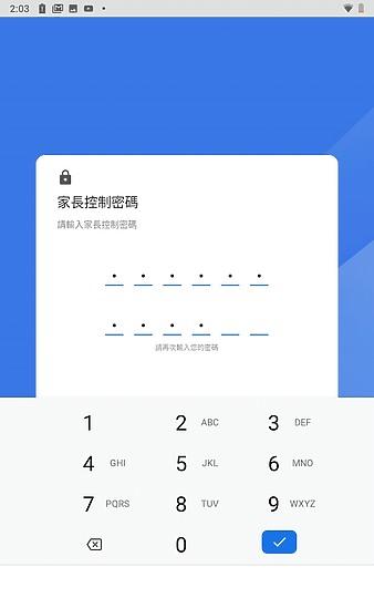 联想TabM8试用  适用于老人和儿童使用的平板