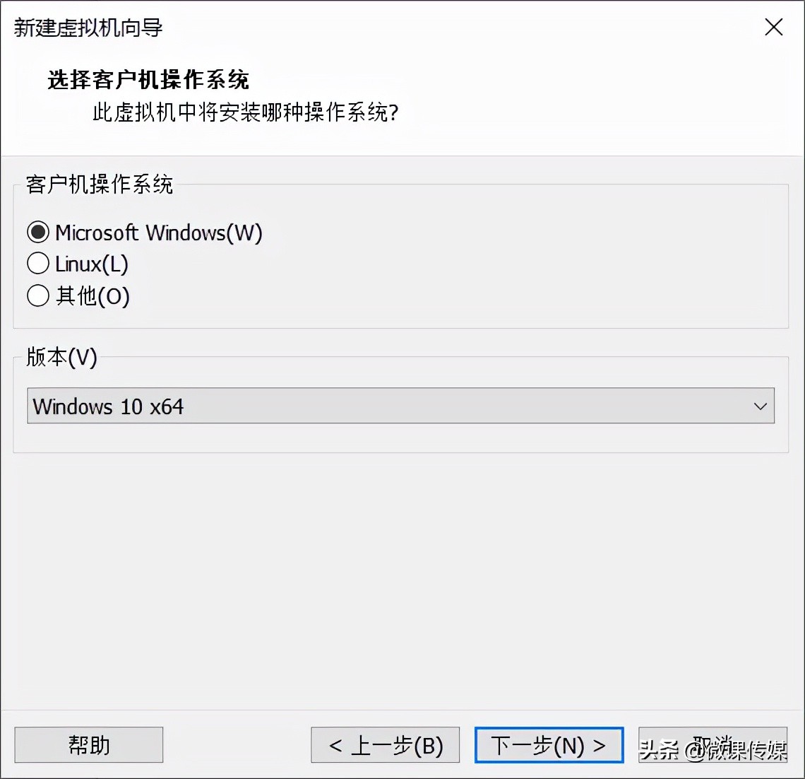想体验新系统，可以在VMware虚拟机中安装Windows 11，非常简单