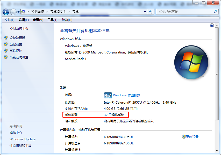 超详细！JDK 8 下载、安装和环境配置