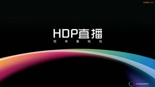 2015年小米盒子最值得安装的十大软件