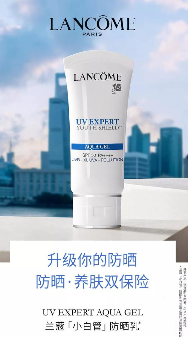 627a69a0-3587-48be-8f4b-457e99218755?from=pc