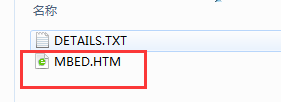 STM32L476基于nucleoL476开发板的使用总结 （上）