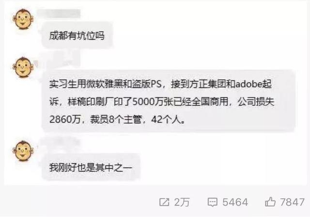炸了！阿里出手！字体侵权有救了！