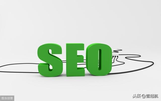 壹起航：如何挑选专业seo优化公司？