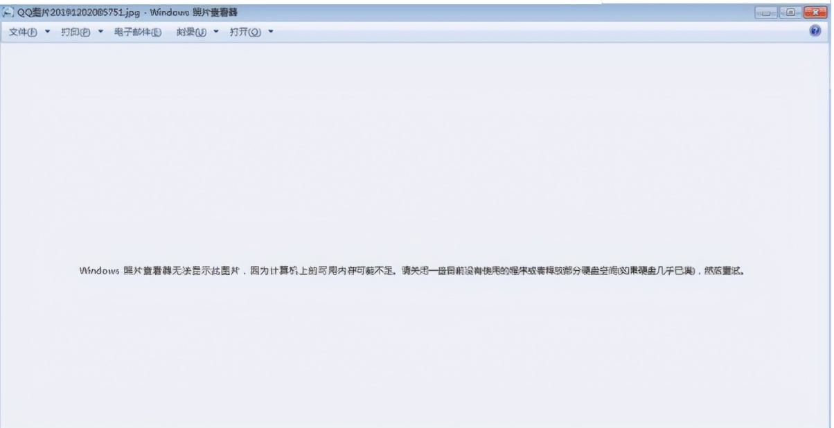 Windows照片查看器无法显示图片吗？帮你支三招搞定它