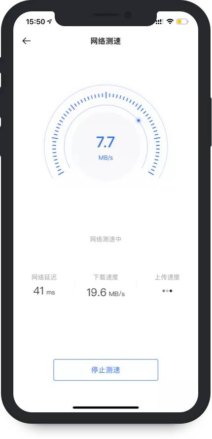 迅雷全新升级版，这才是正宗不限速下载神器