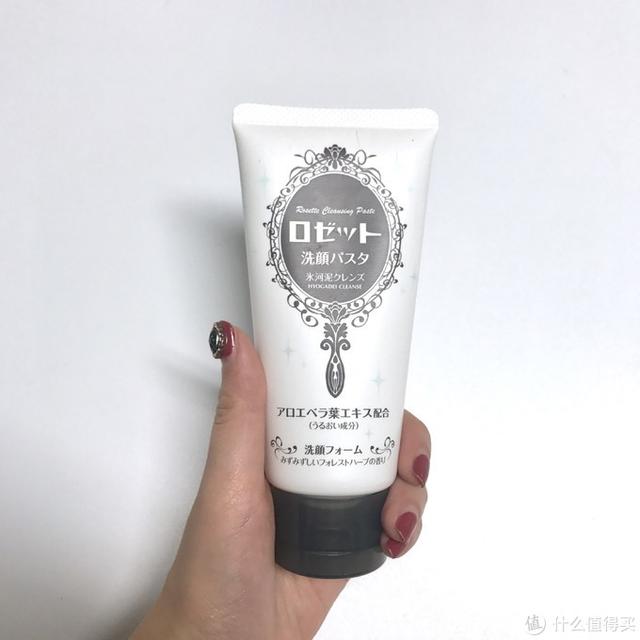 自用亲测5款洗面奶，都是当红款！你用的上榜没有？