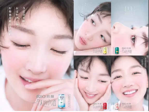 2019全国广告公司图鉴大全 | 上海站 | 独立篇 | 第一弹