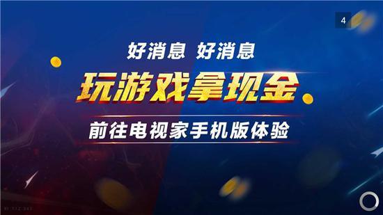 电视直播软件哪个好？哪些软件电视台多且播放不卡？