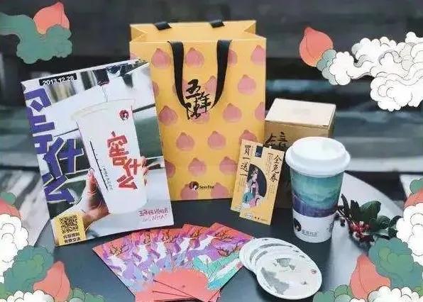 喜茶、茶颜悦色等新茶饮品牌异军突起的背后，有哪些运营招数值得借鉴