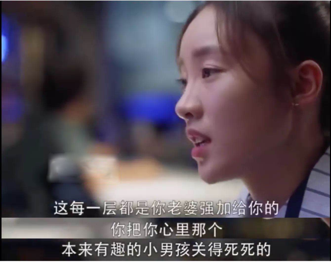 高段位绿茶女能可怕到什么地步？“玩弄男人，我从来没输过”