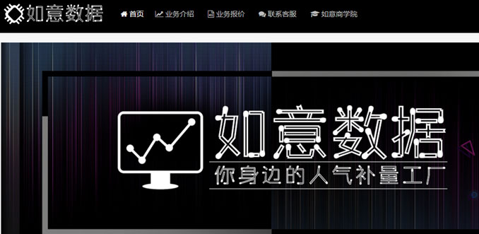 淘宝新店怎么吸引淘宝客帮自己推广？方法有哪些？