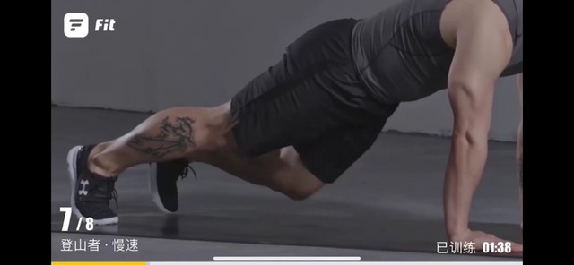 真正专注于运动 Amazfit PowerBuds运动耳机评测