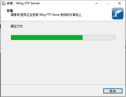 在windows下搭建可以外网访问的ftp服务，支持在线播放