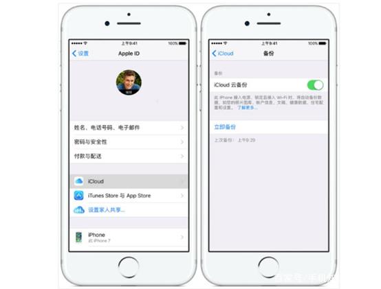 微信记录误删后，如何使用手机icloud恢复记录？