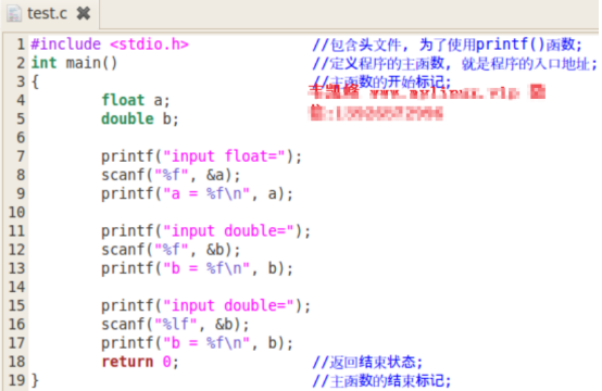 C语言的输入/输出操作，整理、总结、归纳