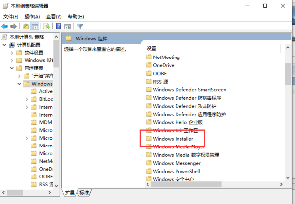 电脑总是自动安装软件怎么办？按下这个键，自己动手简单解决