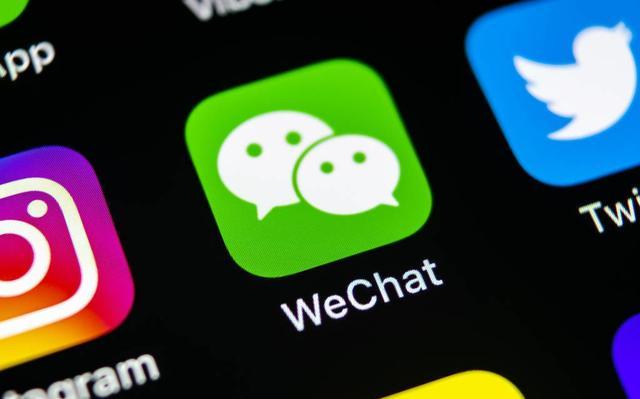 微信删除好友与拉黑好友有何区别？官方解释最致命！网友：真扎心