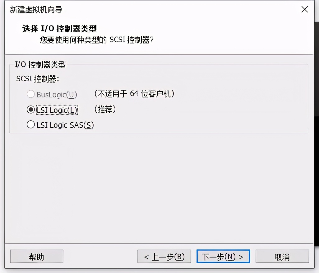 红帽入门指南第一期：红帽RHEL 8.0操作系统安装步骤详解