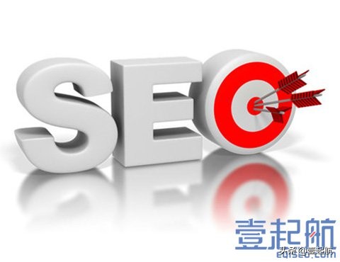 壹起航：企业网站优化做好这几个步骤！