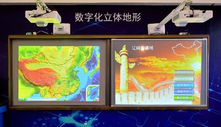 数字化历史地理专用教室（设备）