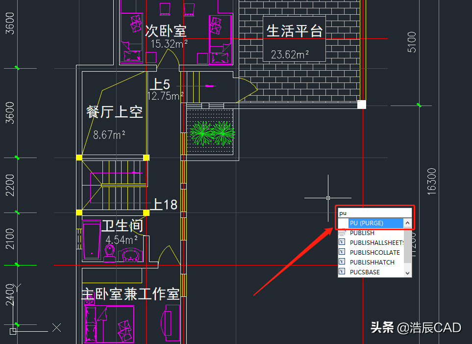 CAD命令大全：CAD清理命令怎么用？