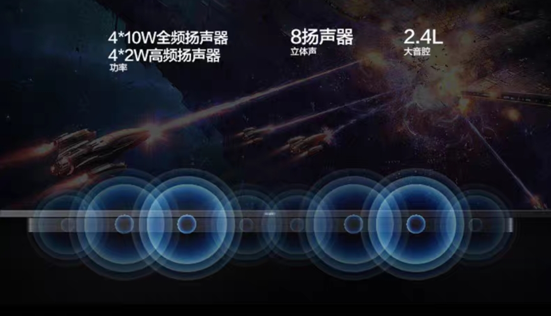 华为智慧屏V系列和S系列区别
