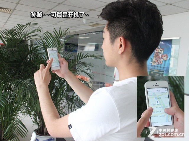丢了手机"查找我的iPhone"能找回来吗?