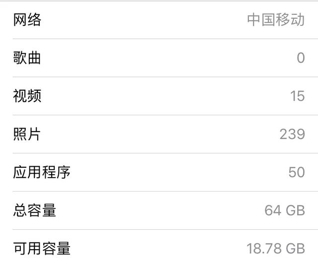 微信占用存储空间太大如何清理，这里有好方法