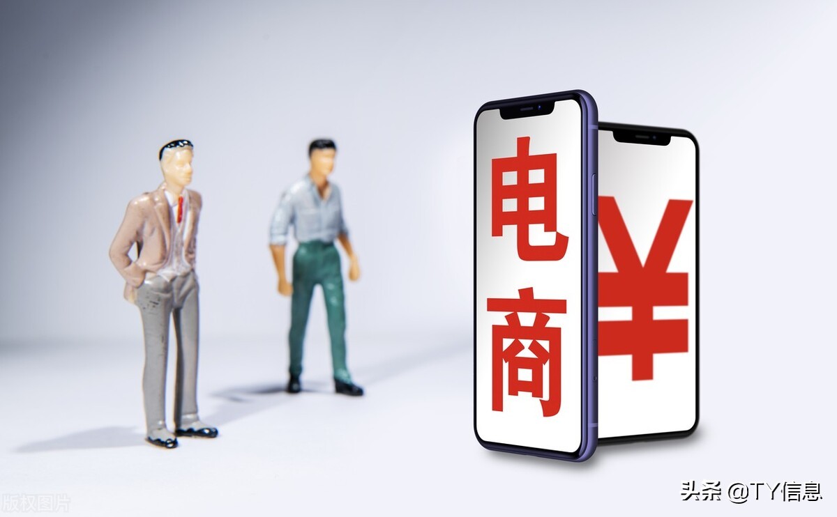互联网企业常见的盈利模式