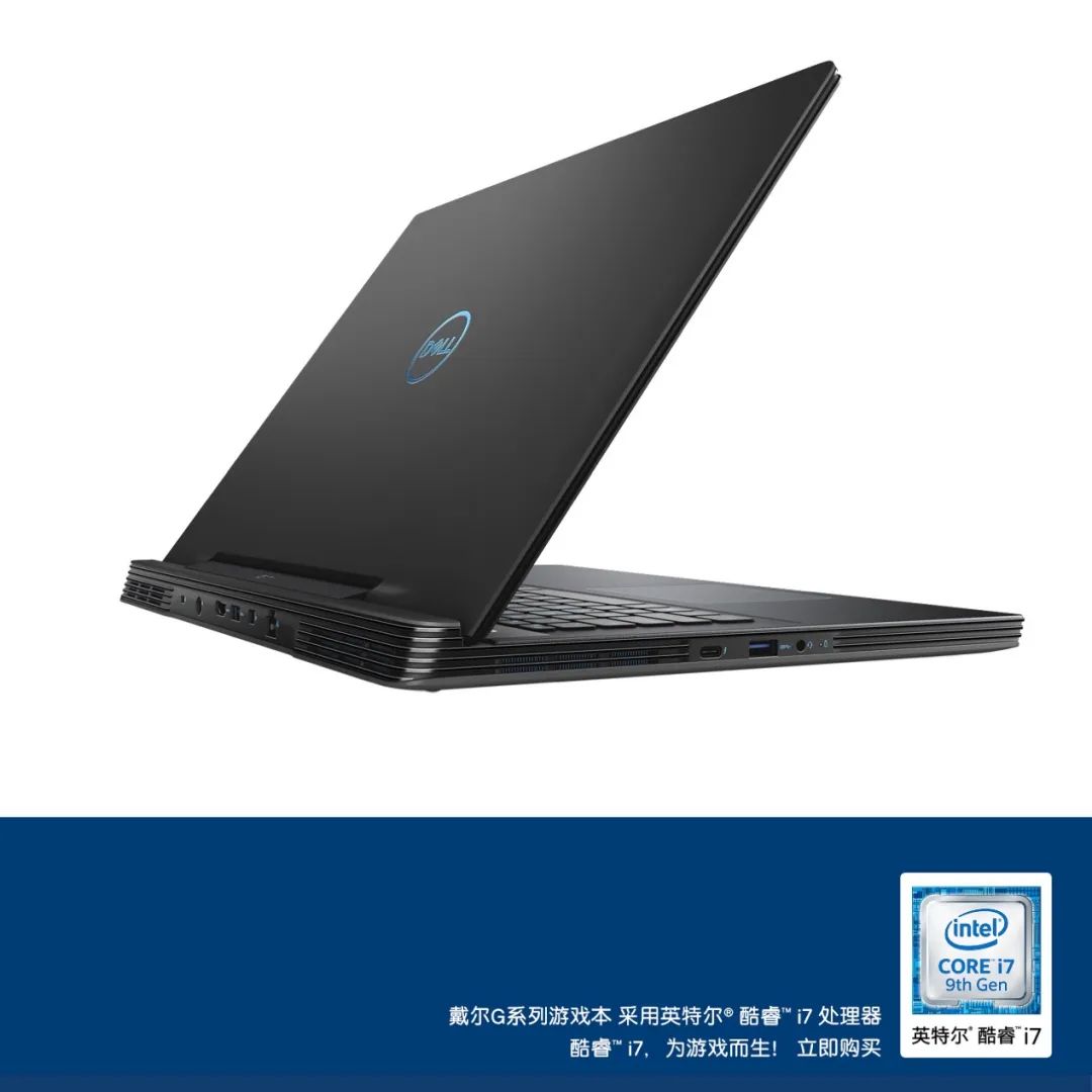 戴尔g3散热器怎么样（亲身体验评测戴尔dell游匣g3散热）