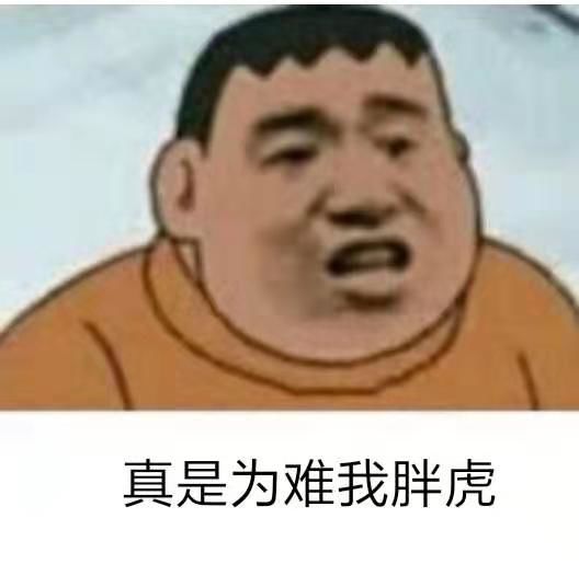 微信怎么查找删除的好友，找回已删除的微信好友教程