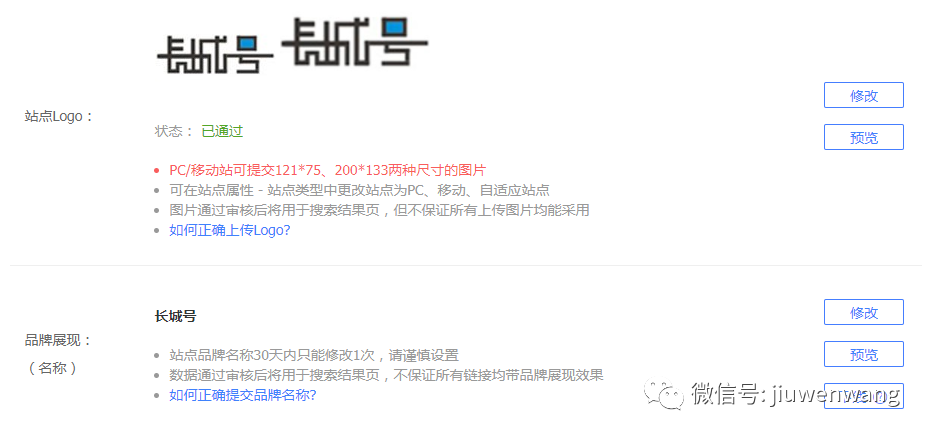 640?tp=webp&wxfrom=5&wx_lazy=1&wx_co=1