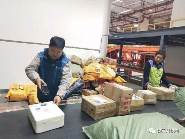 教你怎么恢复微信好友，免费微信好友恢复神器