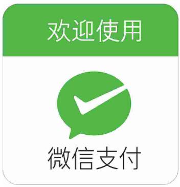 删掉的微信好友怎么找回来，微信恢复已删好友详细教程