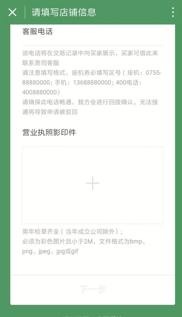 苹果怎么备份通讯录，记住这两个方法简单有效