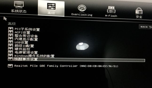 iphone如何备份通讯录，方法很简单只需五个步骤就完成