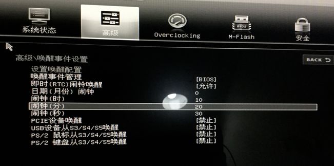 iphone如何备份通讯录，方法很简单只需五个步骤就完成
