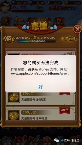 微信删的好友怎么恢复，快速还原微信已删好友技巧
