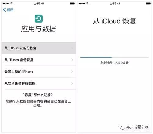 iphone如何导出通讯录，苹果通讯录复制到sim卡教程