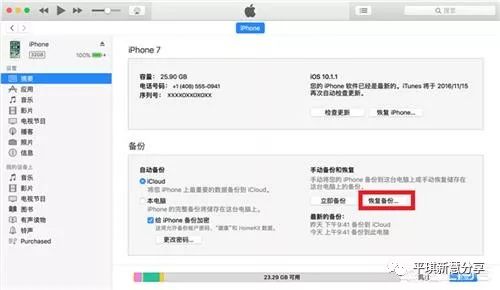 iphone如何导出通讯录，苹果通讯录复制到sim卡教程