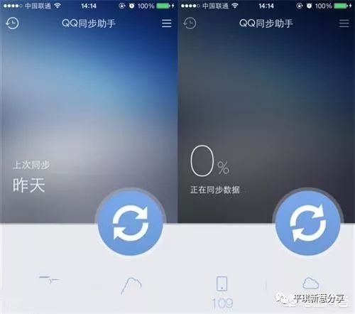 iphone如何导出通讯录，苹果通讯录复制到sim卡教程