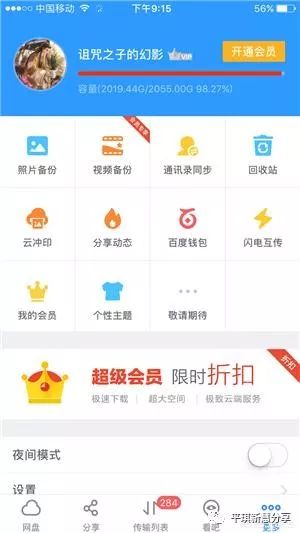 iphone如何导出通讯录，苹果通讯录复制到sim卡教程