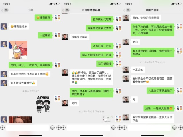 平价猫罐头什么牌子好？2021年猫罐头品牌排行榜
