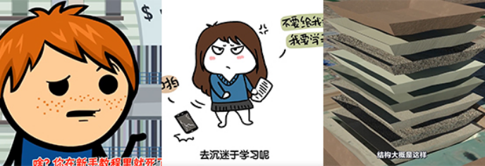 QuickTime-动画编码详解，制作动画请使用专用编码器