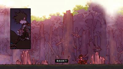 DNF职业传说男法师篇：拥有天使面孔的魔族少年