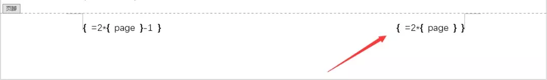 Word里的分栏页码问题你真的会吗？