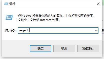 讲解win10系统开机黑屏进不了桌面怎么办？